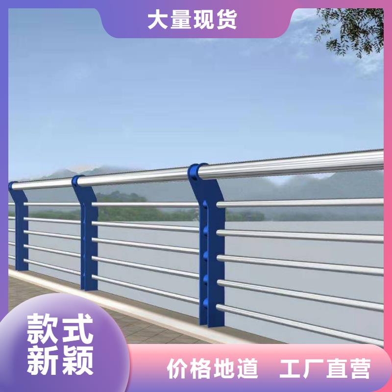 设计合理<立朋>桥梁防撞景观护栏-桥梁防撞景观护栏规格全