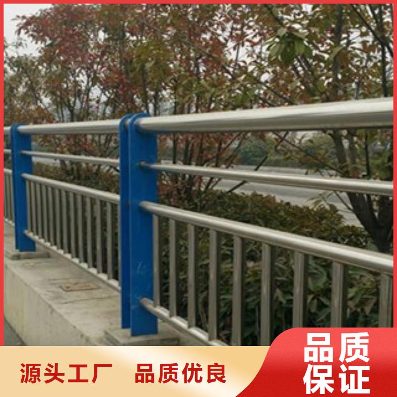 正品保障【立朋】201不锈钢复合管景观护栏品质保证