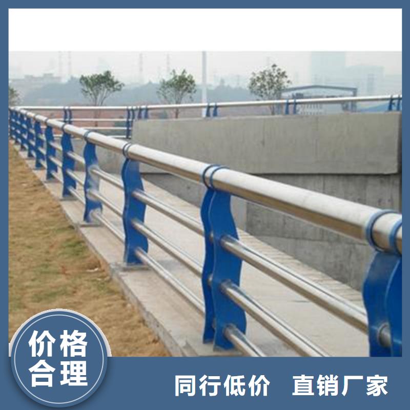 不只是质量好立朋304不锈钢复合管景观护栏型号款式按需定制