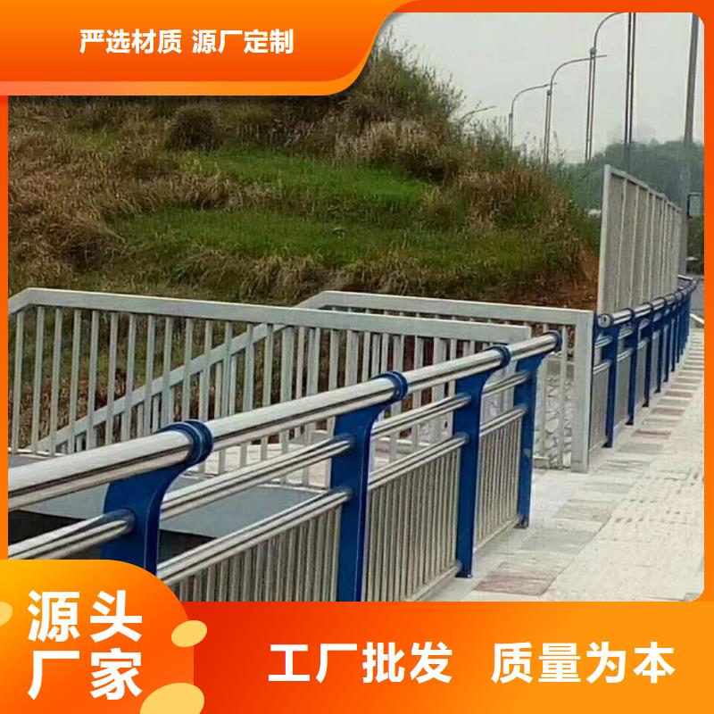 当地【立朋】卖桥梁防撞景观护栏的销售厂家