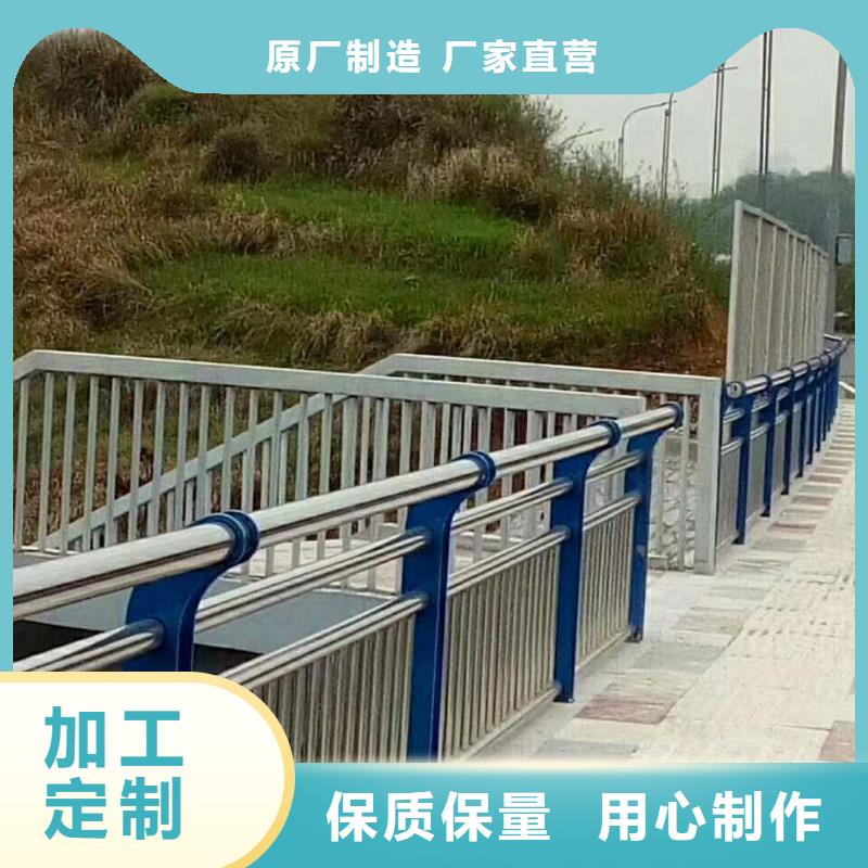 快捷物流【立朋】铝合金景观护栏-铝合金景观护栏优质