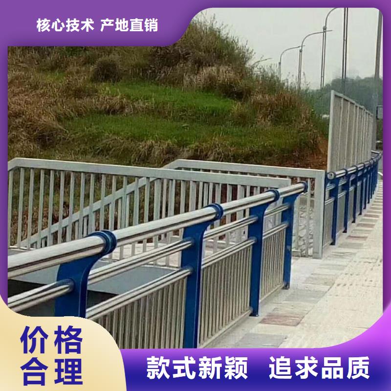 追求品质[立朋]桥梁防撞景观护栏厂家-优惠