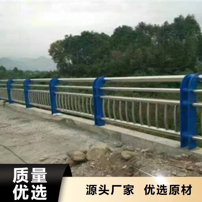 桥梁防撞护栏道路护栏用心做好每一件产品