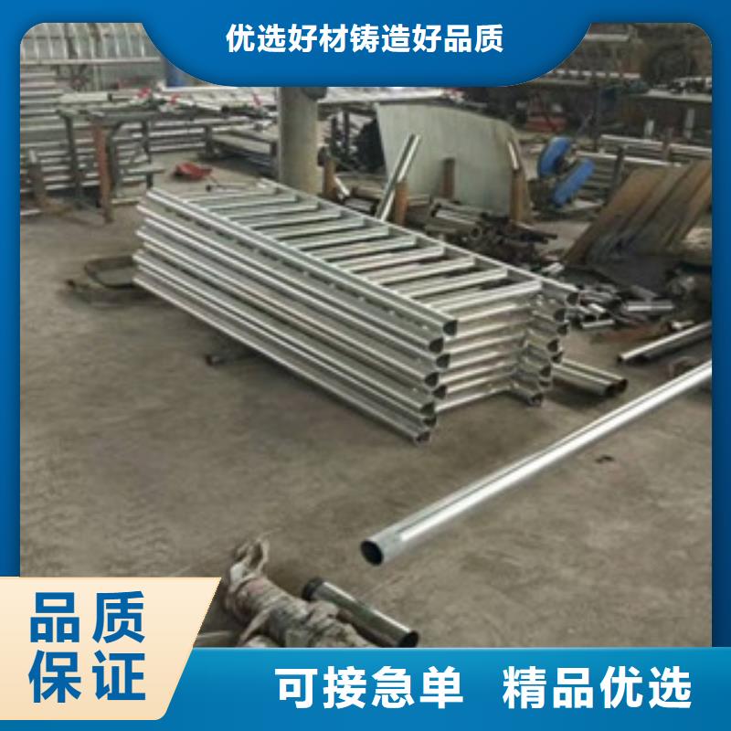 价格低的优质材料厂家直销【立朋】不锈钢复合管桥梁护栏供应商