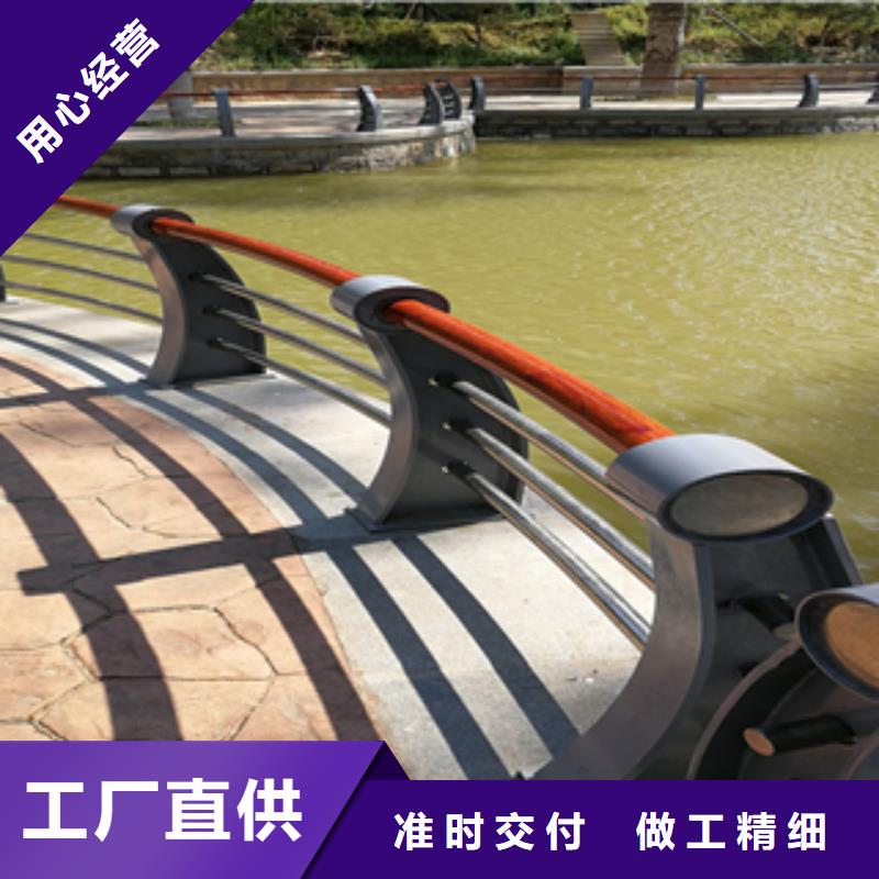 价格低的优质材料厂家直销【立朋】不锈钢复合管桥梁护栏供应商