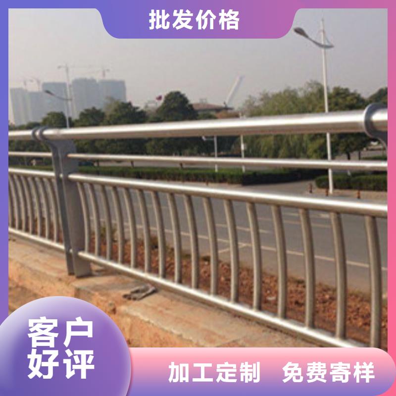 不锈钢复合管桥梁护栏_道路护栏品质优良