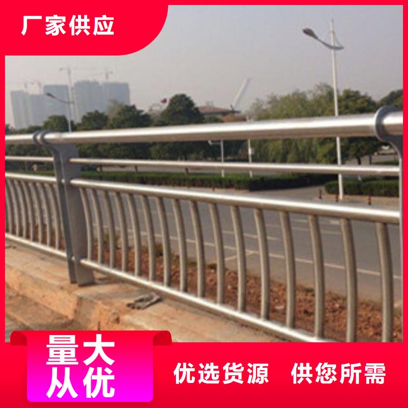 【不锈钢复合管桥梁护栏】,道路护栏多年行业积累