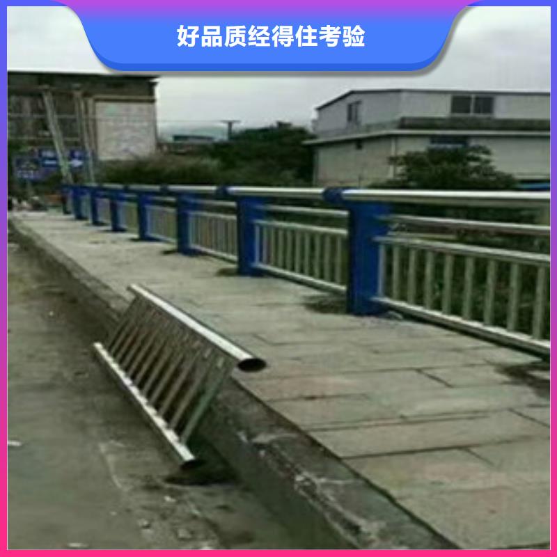 【不锈钢复合管桥梁护栏】_道路护栏拒绝伪劣产品