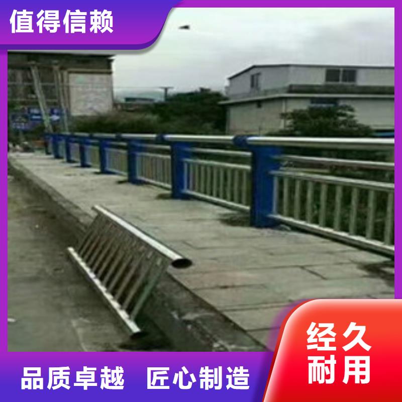 不锈钢复合管桥梁护栏-道路护栏厂家货品齐全