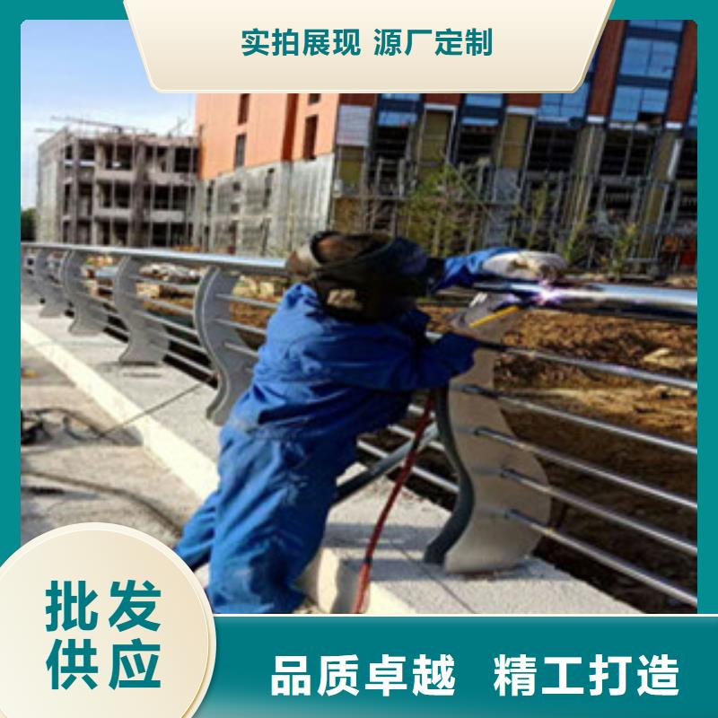 不锈钢复合管桥梁护栏_道路护栏品质优良