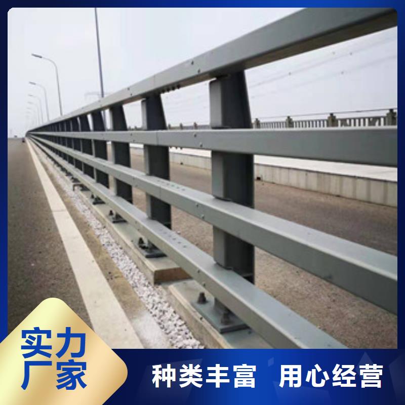 【不锈钢复合管桥梁护栏】_道路护栏拒绝伪劣产品