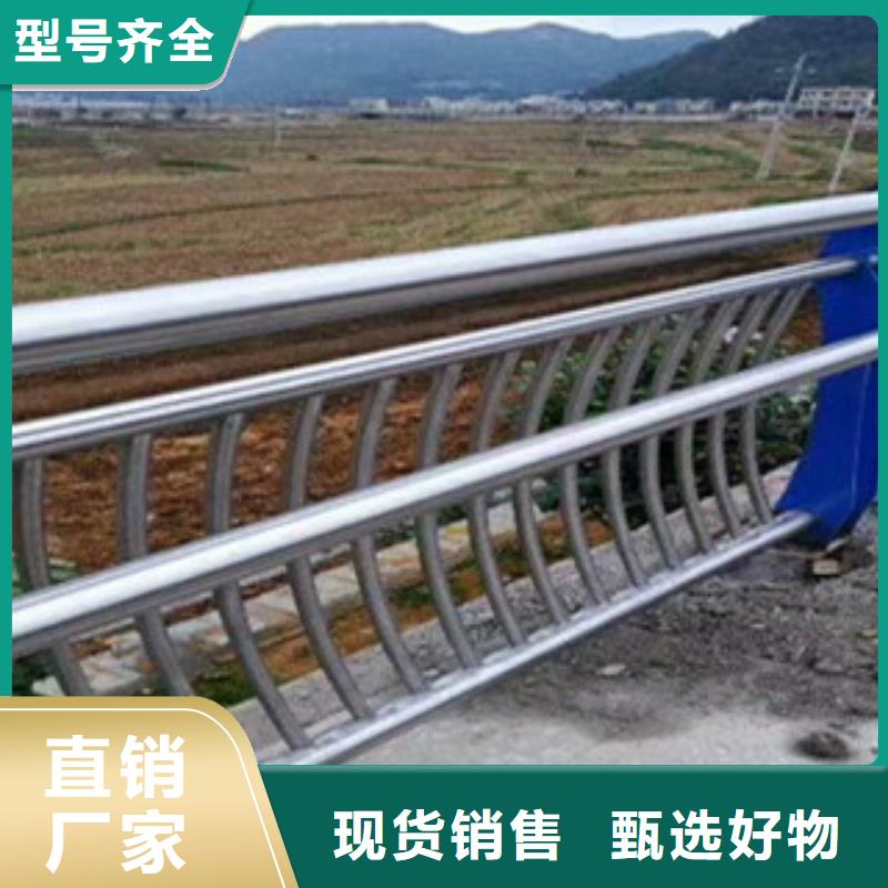 【不锈钢复合管桥梁护栏】,道路护栏多年行业积累