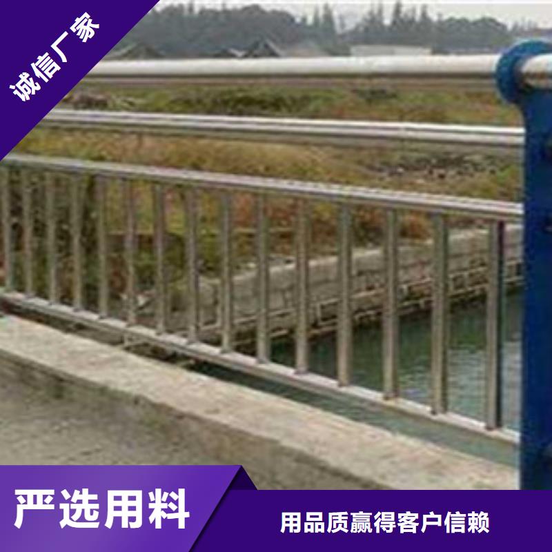 专注产品质量与服务(立朋)专业销售不锈钢复合管桥梁护栏-口碑好