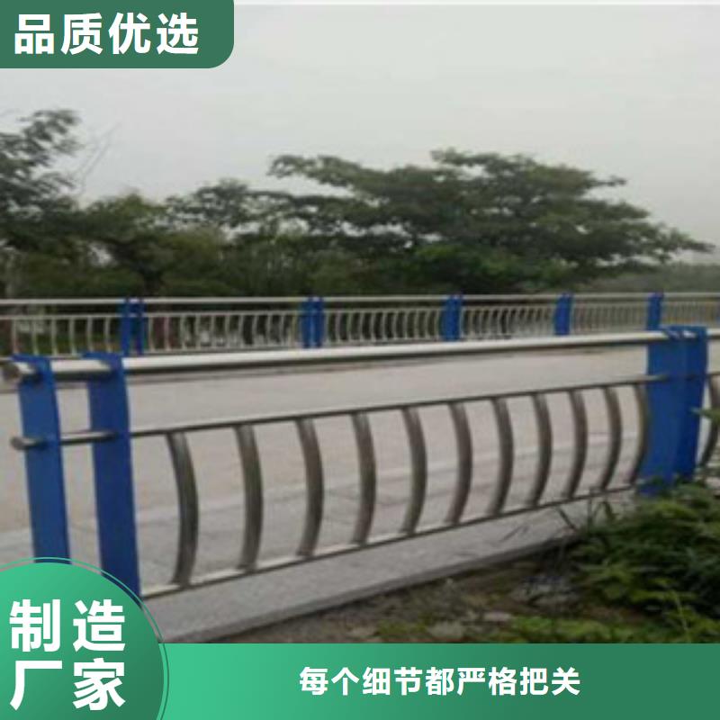 [立朋]口碑好的不锈钢复合管桥梁护栏厂家