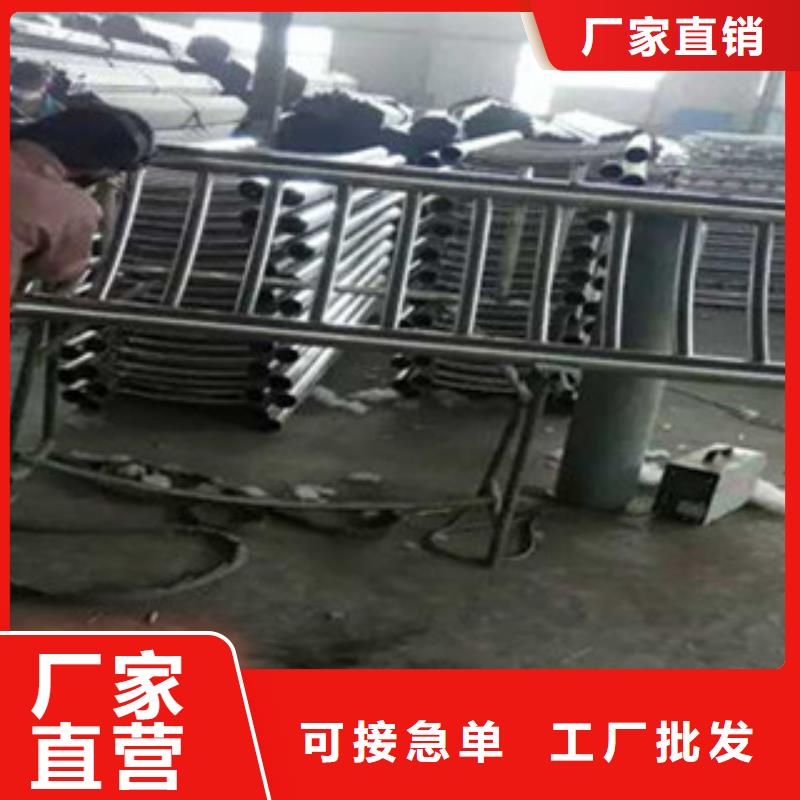 咨询【立朋】不锈钢复合管护栏大型厂家直销