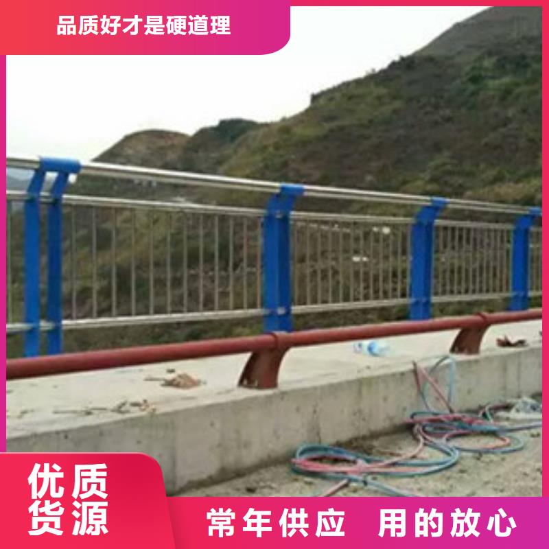 采购<立朋>不锈钢复合管桥梁护栏厂家现货