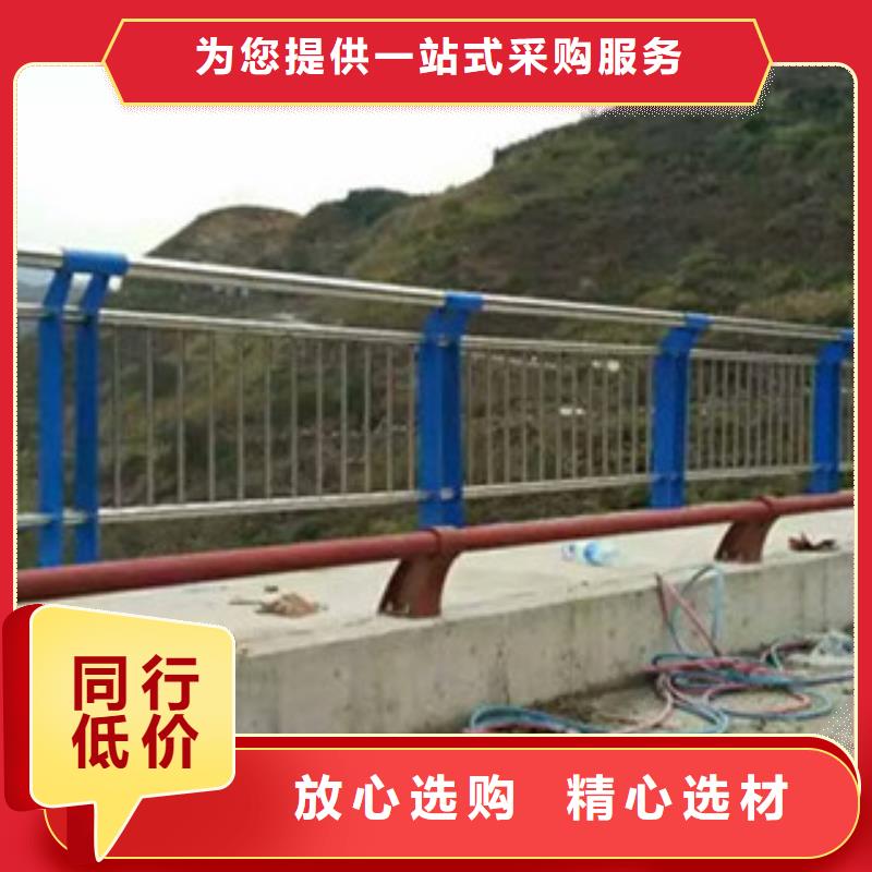 咨询【立朋】不锈钢复合管护栏大型厂家直销