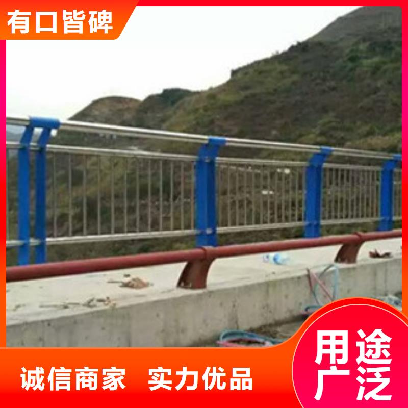 专注质量(立朋)不锈钢复合管桥梁护栏特点