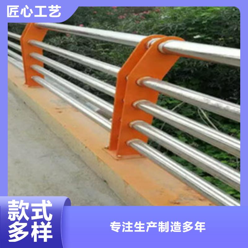 支持大小批量采购[立朋]不锈钢复合管桥梁护栏桥梁防撞栏杆价格购买的是放心