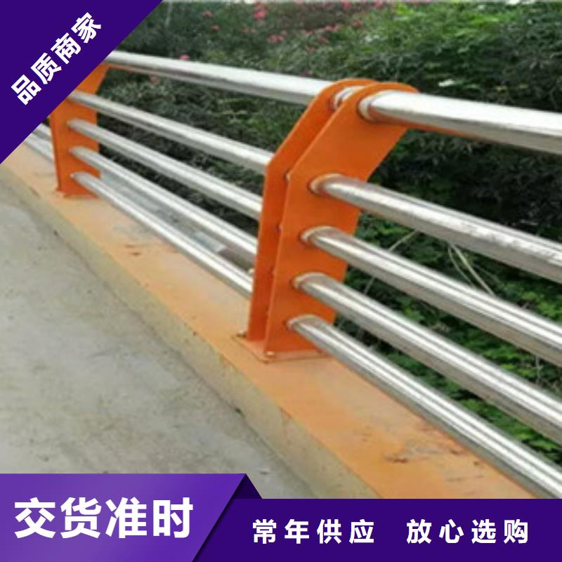 专注质量(立朋)不锈钢复合管桥梁护栏特点