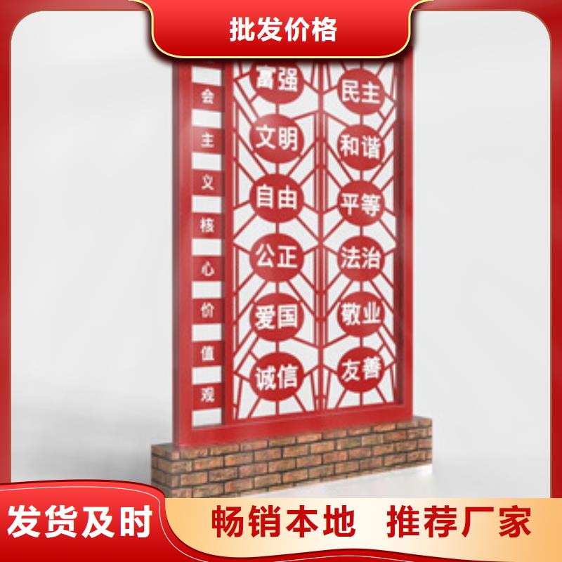 价值观户外候车亭行业优选