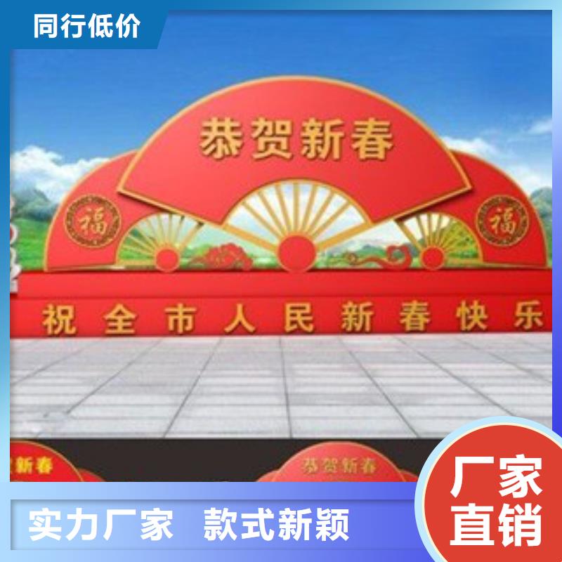价值观路灯箱细节展示