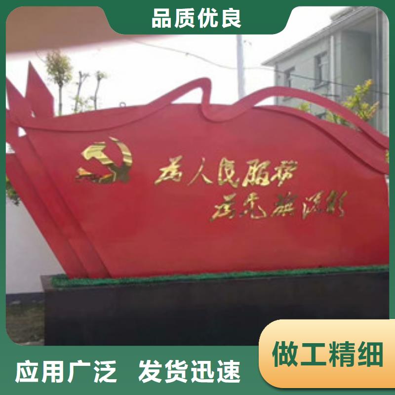 价值观海量库存