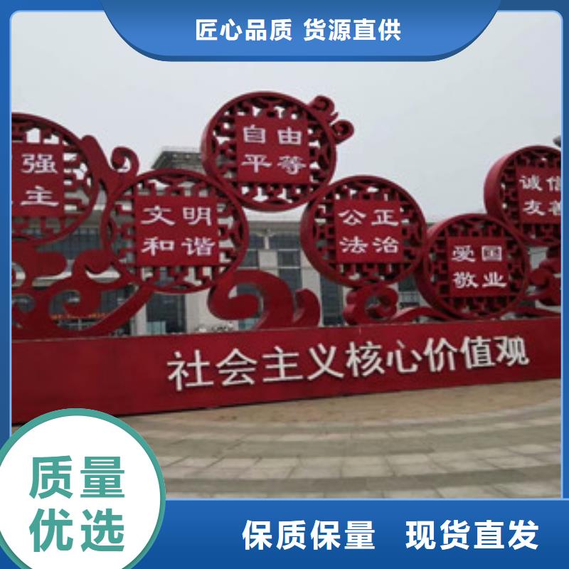 【价值观户外灯箱优良工艺】