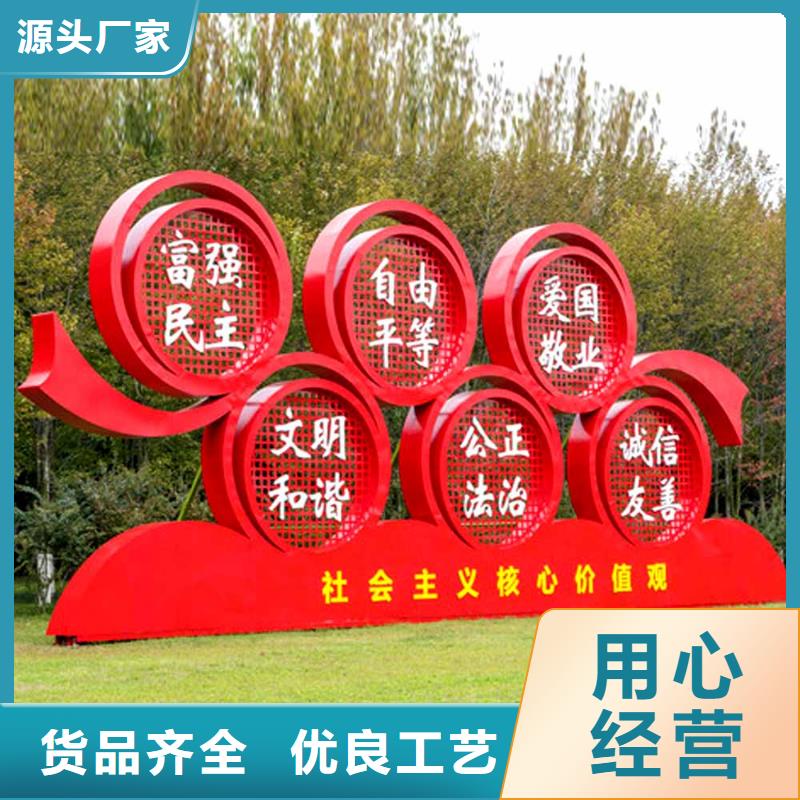 价值观户外候车亭行业优选