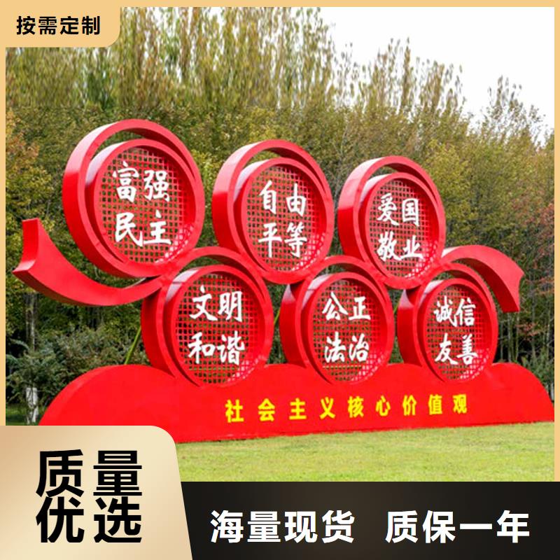 价值观换画灯箱货源直供