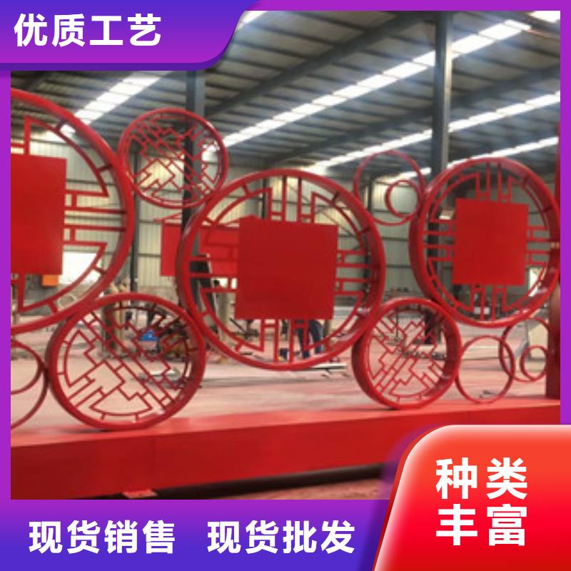 价值观路现货批发