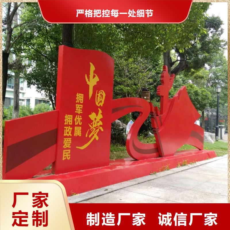 价值观价格有优势