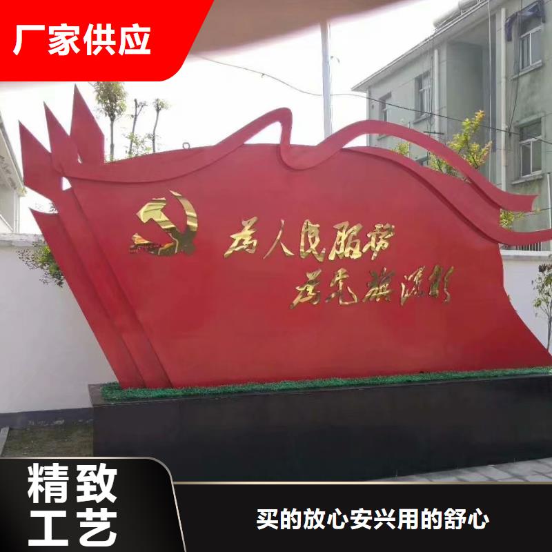 【价值观-不锈钢宣传栏品质保障价格合理】
