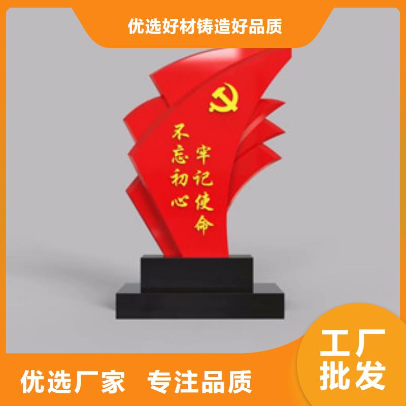 价值观换画灯箱货源直供