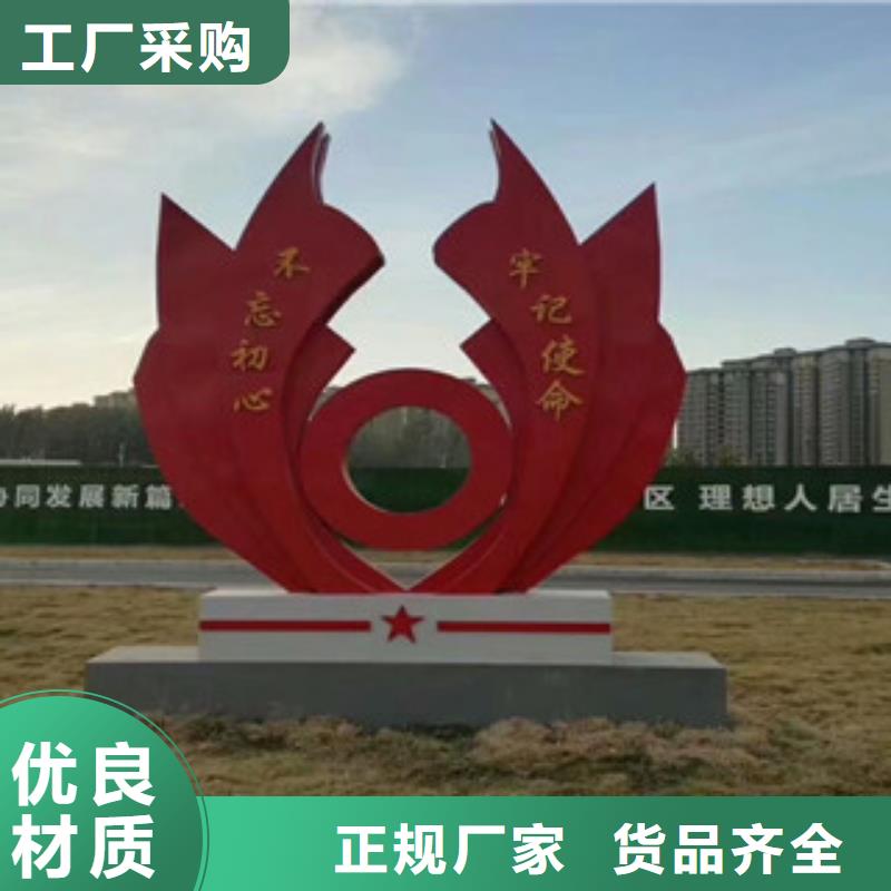 价值观多功能候车亭质检严格