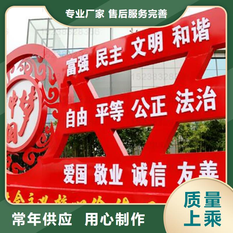 价值观多家仓库发货