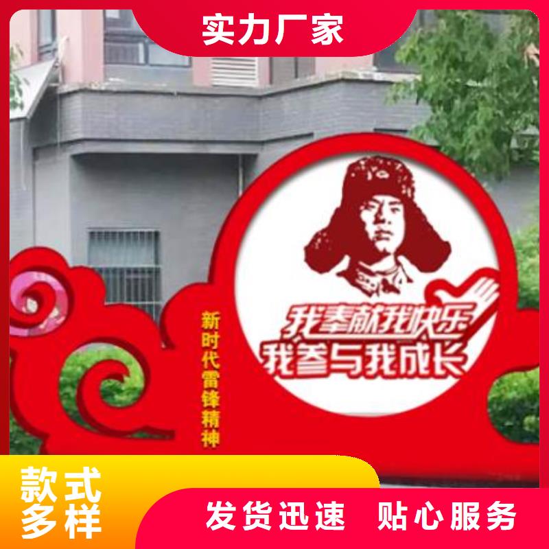 【价值观】路细节决定品质