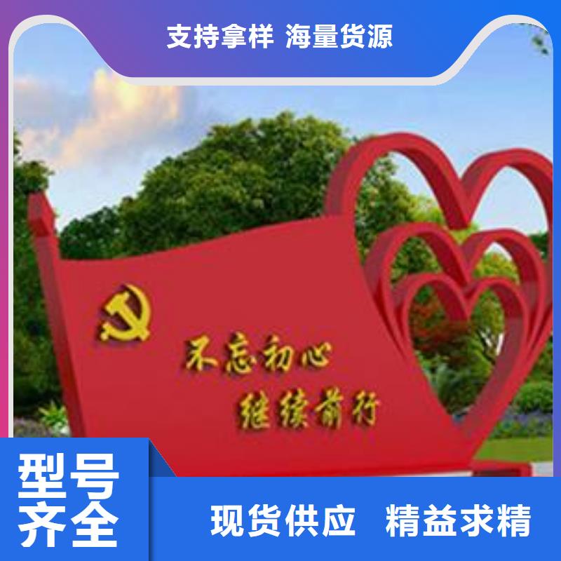 价值观仿古公交站台好货采购