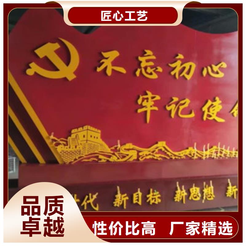 价值观路现货批发