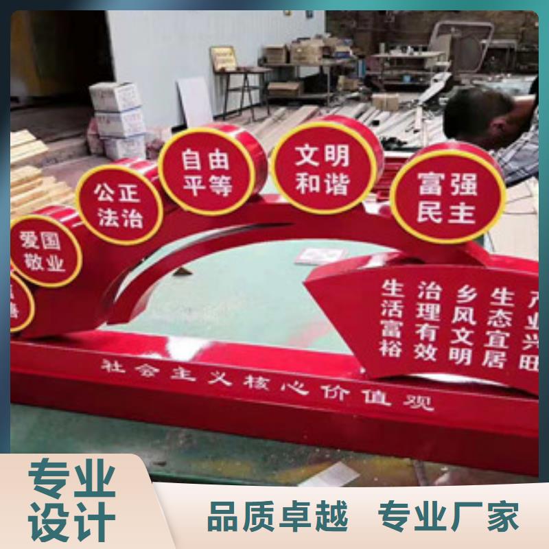 价值观_不锈钢公交站台真实拍摄品质可靠