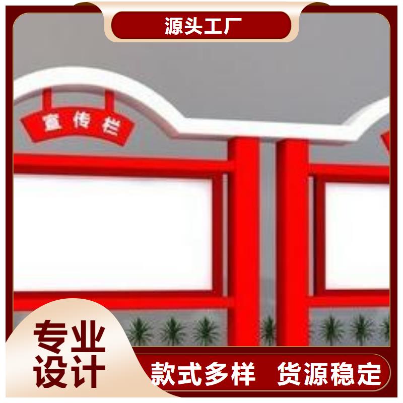 宣传栏多功能候车亭品质卓越