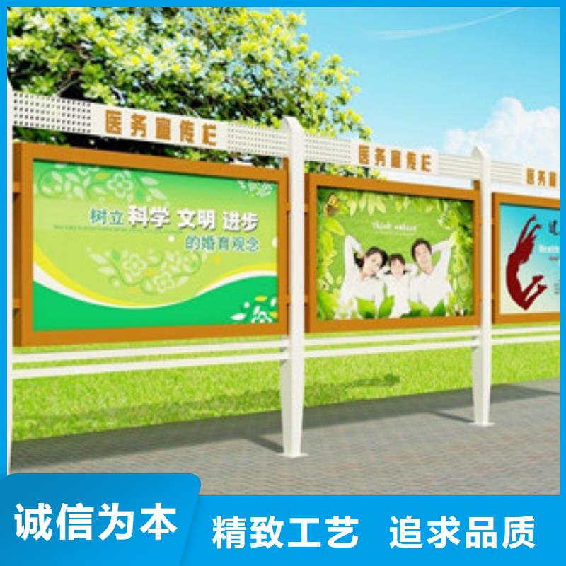 宣传栏超薄灯箱质检合格出厂