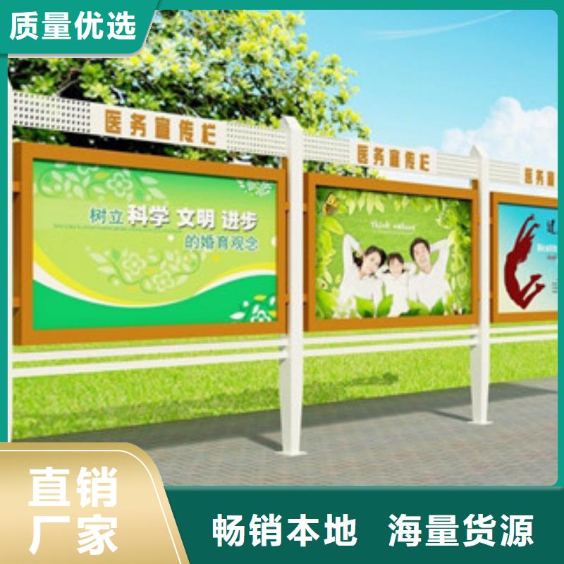 宣传栏超薄灯箱质检合格出厂