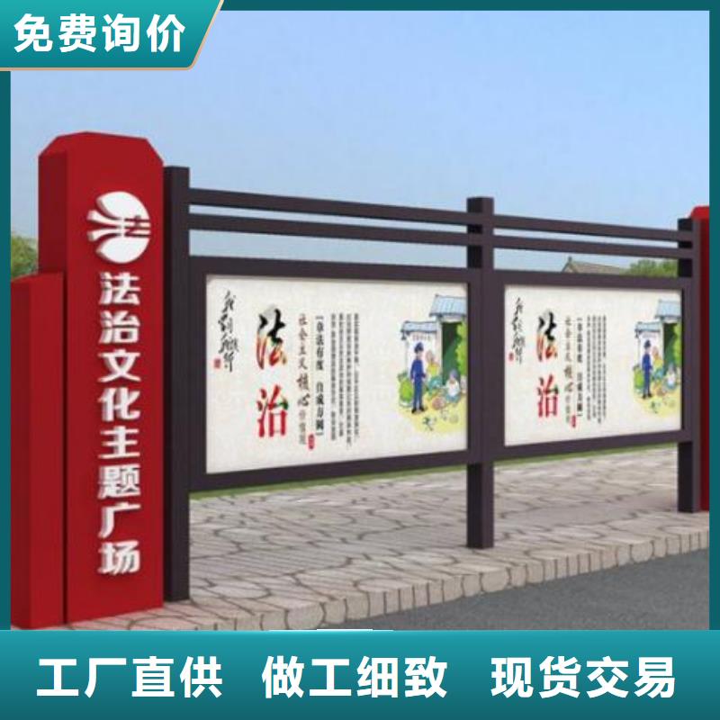 宣传栏候车亭大量现货