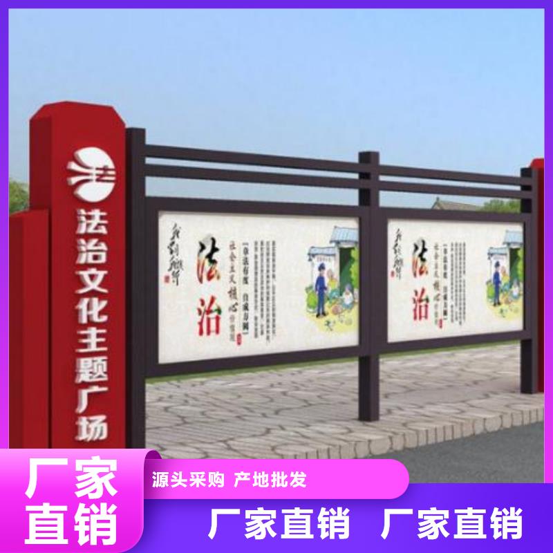 宣传栏智能公交站台用品质赢得客户信赖