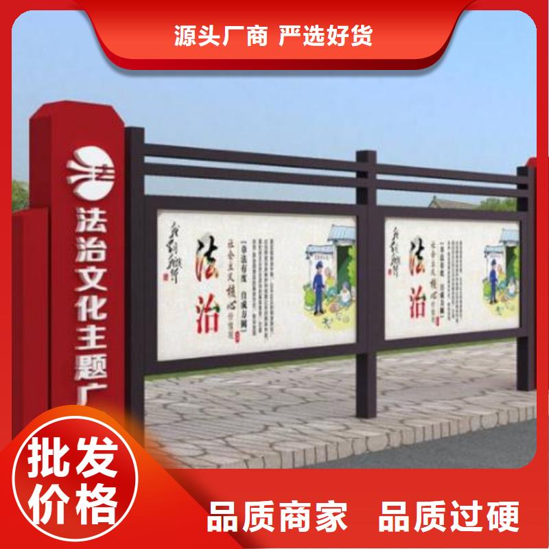 宣传栏指路牌灯箱优质货源