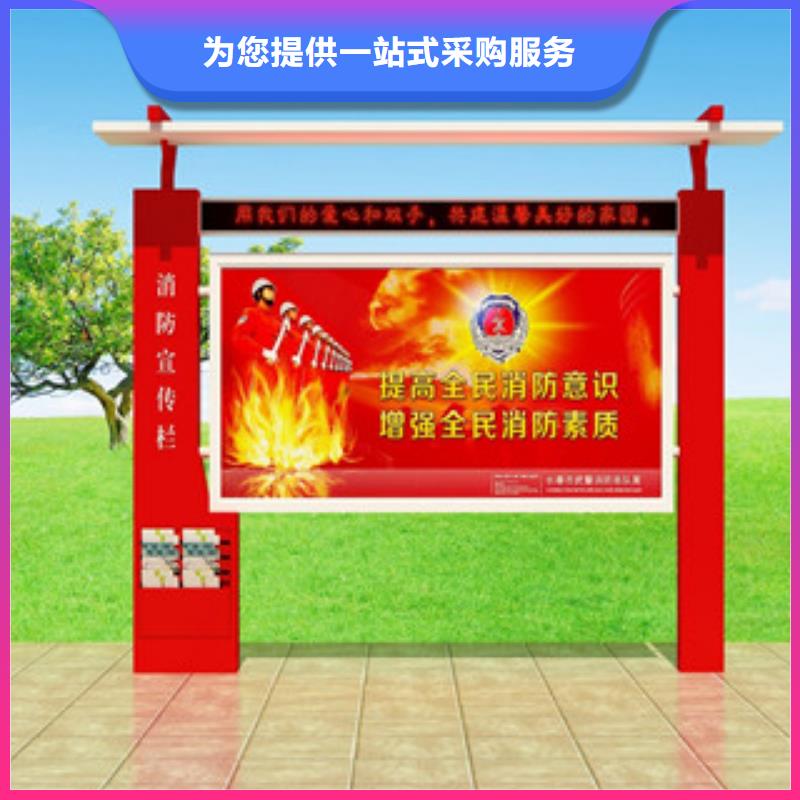 宣传栏不锈钢精神堡垒应用广泛
