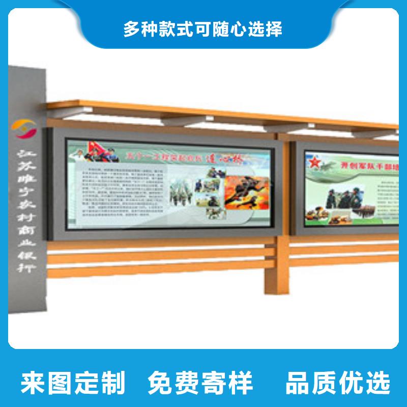 宣传栏产品细节参数