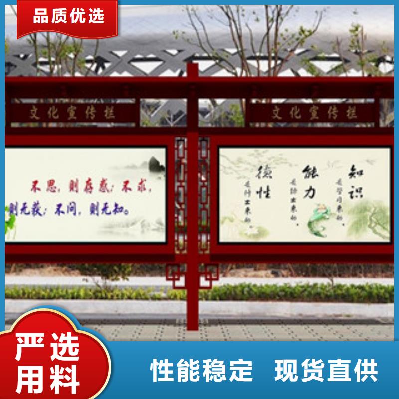 宣传栏户外广告灯箱质量层层把关