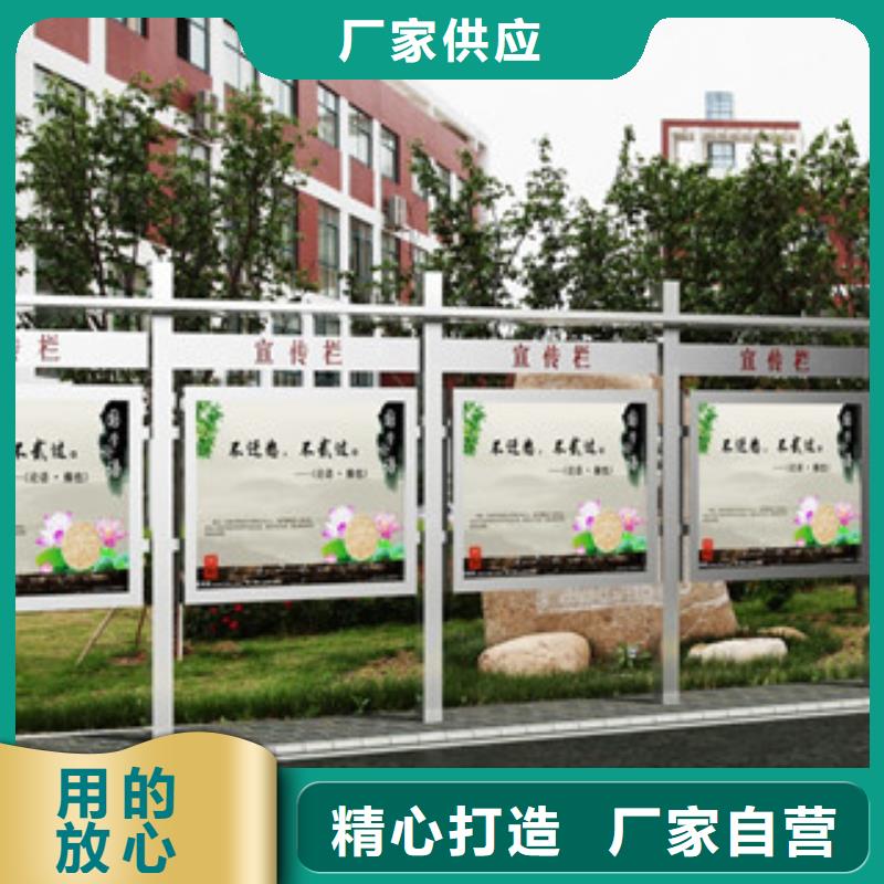 宣传栏候车亭大量现货
